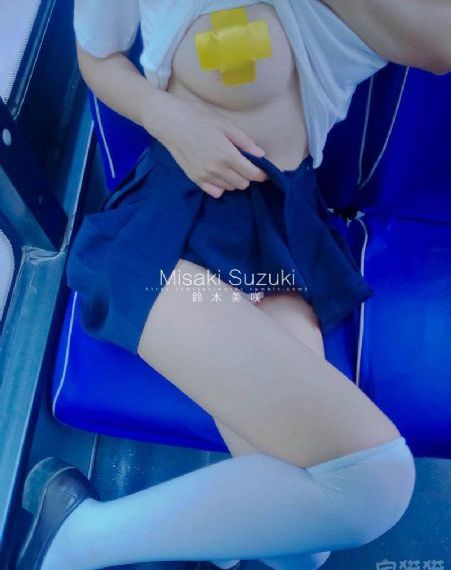 身为魔王的我娶了精灵为妻全集