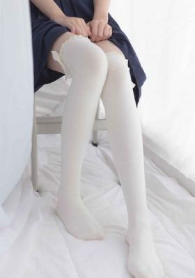 她的性营业