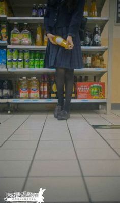 笑侠楚留香