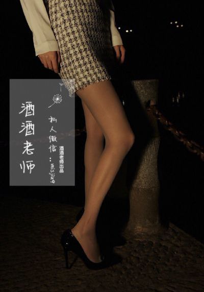 阿姆斯特丹的水鬼电影完整版