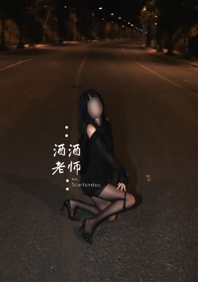 性做爰裸体按摩视频