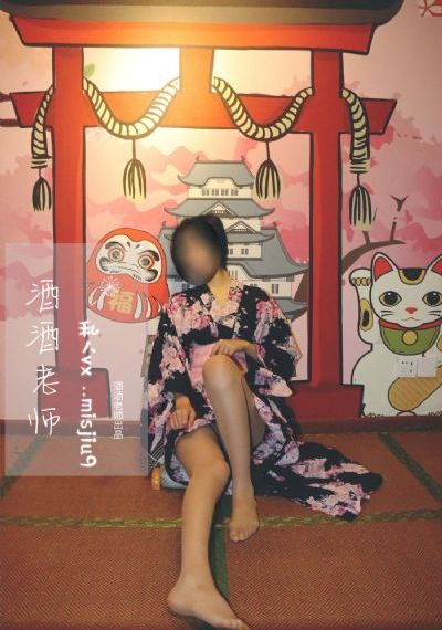 女子学校