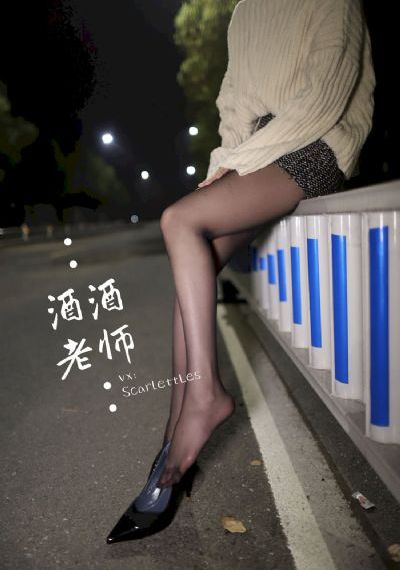 妈妈的朋友5免费观看