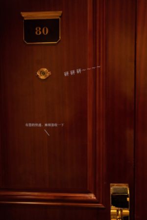 第一滴血6国语版免费观看完整版