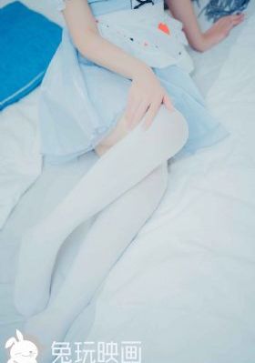 美丽的姑娘免费播放影视大全