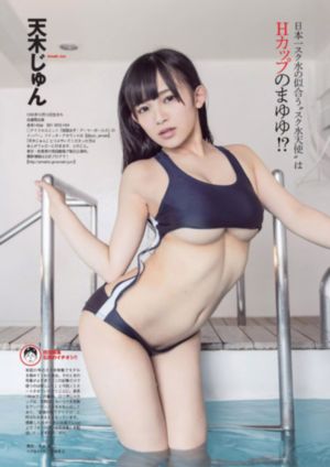 天天干天天狠
