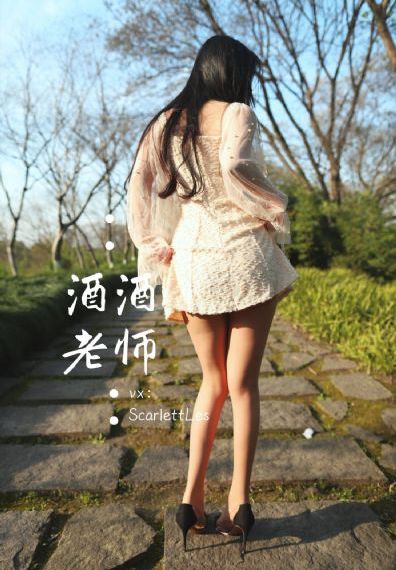 恰好是少年在线观看免费完整版