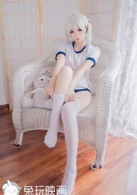 玉簿团