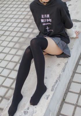 《白日梦我》电视剧