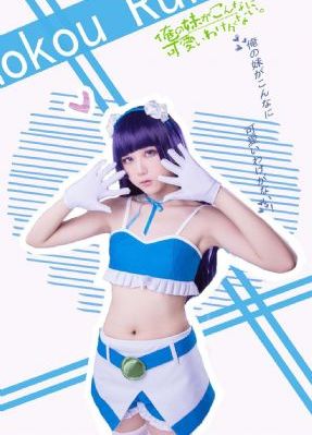 高武登录未来一万年漫画免费观看