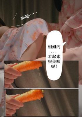 速度与激情6国语免费完整版